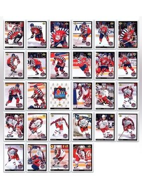 McDonald’s 1992/93 Upperdeck Complete Hockey Card Set